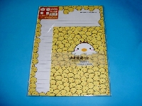 Cute Kawaii Stationery/Stickers Swap #1