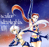 Senshi Swap ✭ Sailor Starlights ATC