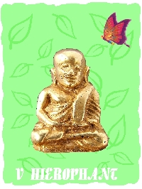 home made ATC tarot card swap #2