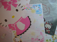 ~Kawaii~ 15 Loose Letter Sheets Swap I