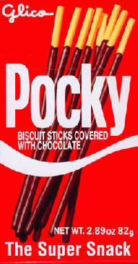 ♥ Fill a Pocky Box! ♥