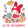 250 count kawaii matchbox swap!