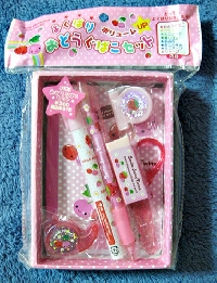 Kawaii School stationery supplies Swap !