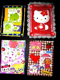 <3Kawaii atc swap!<3