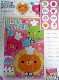 Big cute stationary swap JUN