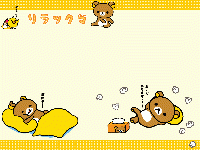 Kawaii X 150