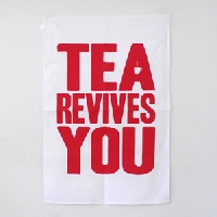 Favourite Tea Swap