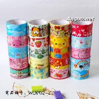 ♥ KAWAII DECOTAPES & STICKERS ♥ CHANGE DATES