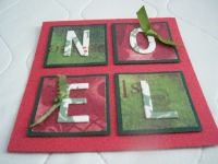 CHRISTMAS IN JULY ATC SWAP - International