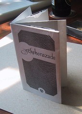 Mini-'zine swap #7 (August)