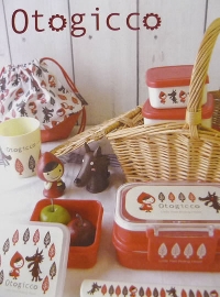 CUTE KITCHEN SWAP - EUROPE ONLY