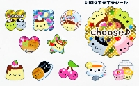 Kawaii Sticker Flakes 30 x2! Swap! :-)