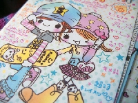 Kawaii-Gumi: Stationary