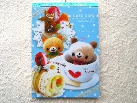 ♡ Kawaii mini memo pad swap ♡ #2