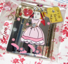 Artist Trading Card: S