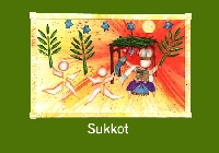 Sweet Sukkot Scavenger Swap