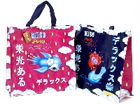 Things in a bag