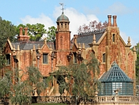 The Haunted Mansion ATC Swap