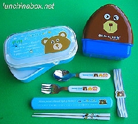 &hearts;Kawaii Filled Bento Surprises&hearts;U.S o
