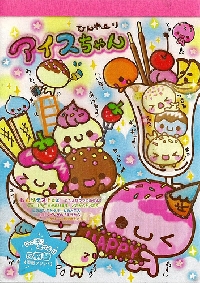 Kawaii Dessert/Food Swap! #2