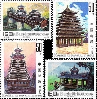 Theme collection # 5 : buildings/monuments