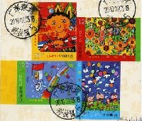 Postcards with Lots of Stamps Swap