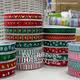 Holiday Ribbon - INTERNATIONAL