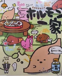 50/50/50 Kawaii Swap