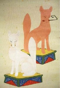 Shinto Swappers: Kitsune ATC