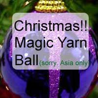 Christmas Magic Ball (Asia only)