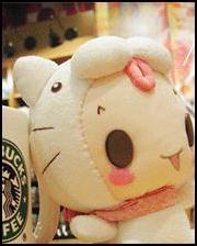 Starbuck's themed Card (ATC)