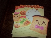 Letter Set Swap- August