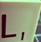 iamlillian